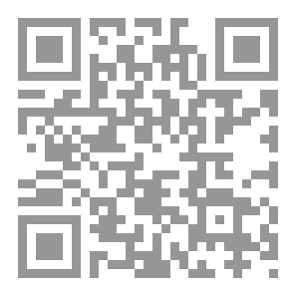 Qr Code البطل