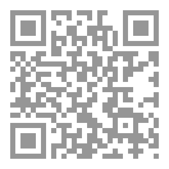 Qr Code رجل .. وامرأة ..