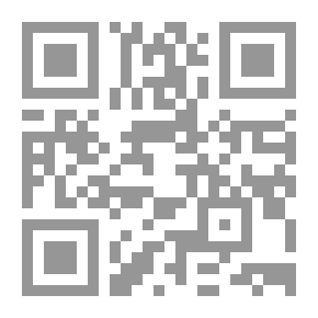 Qr Code الاشارة الى فوائد واحكام الاستخارة