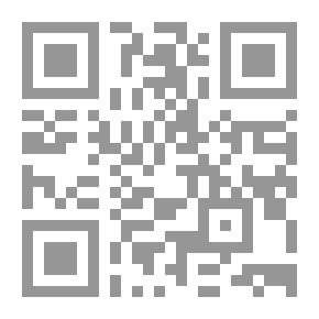 Qr Code بانش ، أو لندن شريفاري ، المجلد 15٣ ، 4 يوليو ، 1917