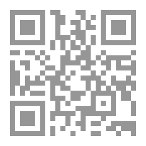 Qr Code Women In Contemporary Islamic Thought: Issues And Problems By Haider Hoballah