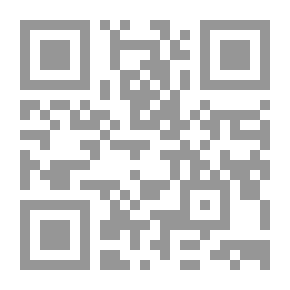Qr Code قال الراوي نخبة من القصص للنشئ والأسرة