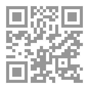 Qr Code تطبيقات تكنولوجيا المعلومات في الاعمال - مدخل تسويقي