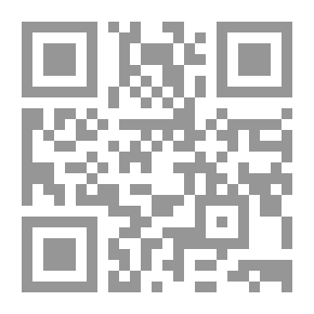 Qr Code Pensaci, Giacomino!