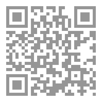 Qr Code البلطة -THE AXE