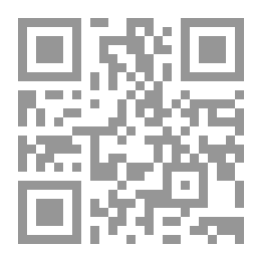 Qr Code The Dead Command From the Spanish Los Muertos Mandan