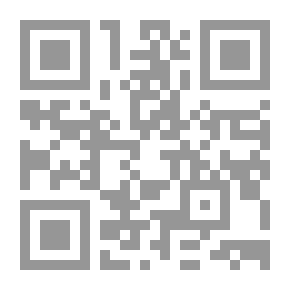 Qr Code تخزين الادوية وحفظها - علم وفن
