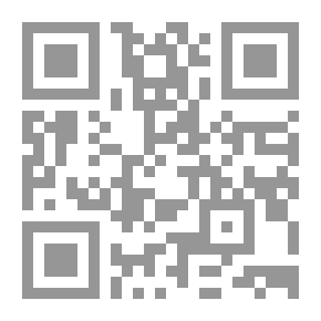 Qr Code الملك والتفاحة .. حكايات شعبية من جورجيا : ثقافات الشعوب