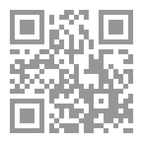 Qr Code الهند القديمة