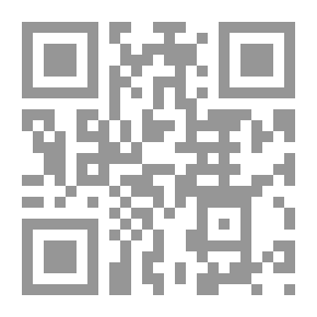 Qr Code رسالة من نام