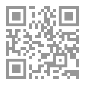 Qr Code الدرس اللغوي عند إبن عادل الحنبلي