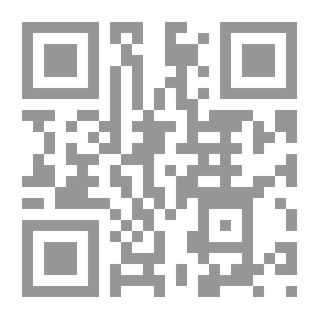 Qr Code The Issue Of Working With Calligraphy (in The Series Of Meeting The Last Ten Days In The Sacred Mosque; 103)