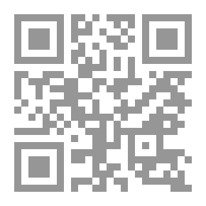 Qr Code المرأة في التوراة
