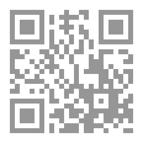 Qr Code رحلات أحمد زويل `من حلم الطفولة إلى عالم المستقبل`