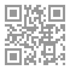 Qr Code وشم المدن - شظايا رجل بلا مدينة