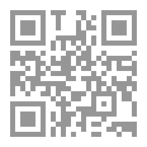 Qr Code دروس من الحياة
