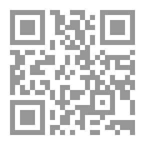 Qr Code لماذا قتلت أعز صديقاتي؟