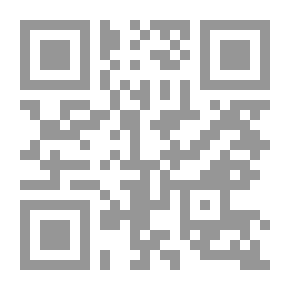 Qr Code كاتينا من الكتب البوذية المقدسة من الصينيين