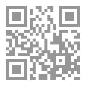 Qr Code A Group Of Monotheistic Letters From The Creation Of The Book Of The Faithful State