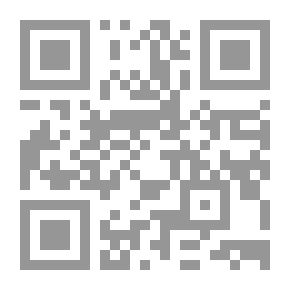 Qr Code العلامة والمجتهد الطلق الحسن بن أحمد الجلال