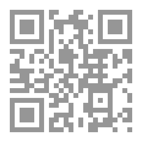 Qr Code أسند ظهري إلي الرياح