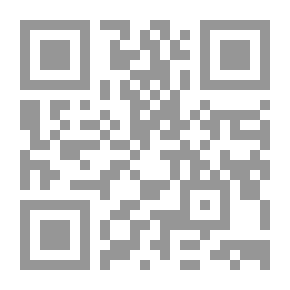 Qr Code المجلس البلدي والبلدية - الحرب الباردة
