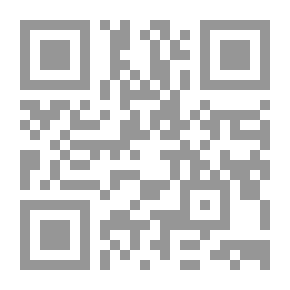 Qr Code العاكس ذو الست خطوات