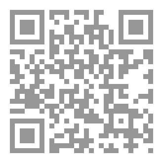 Qr Code هندسيــــــ ( أبو إسلام ) ــــــــات
