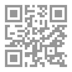 Qr Code تقييد على نظم ألقاب الحديث لمحمد العربي الفاسي