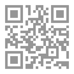 Qr Code The Book Of Destiny And Destiny