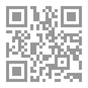 Qr Code أدولف هتلر
