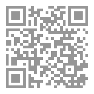 Qr Code مغامرات الديك الذكي