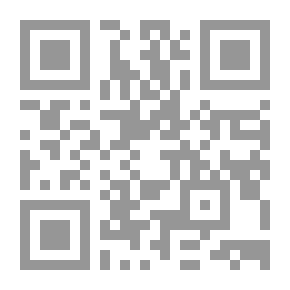 Qr Code أنا لست عذري الهوى