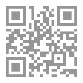 Qr Code حماة
