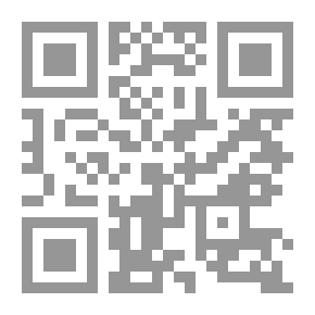 Qr Code يا ولدي