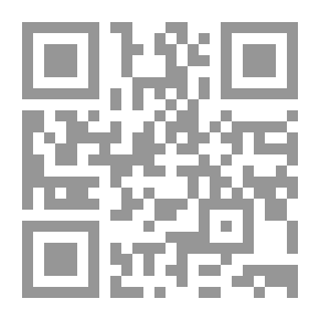 Qr Code دار العجائب