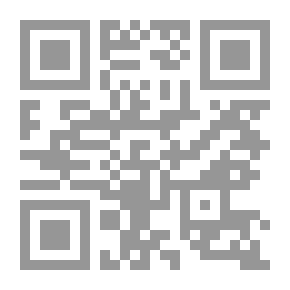 Qr Code هجران قلوب
