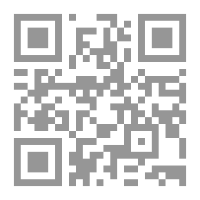 Qr Code مجموع فيه رسائل وقواعد لشيخ الإسلام ابن تيمية