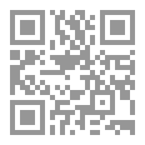 Qr Code ذاكرة رواية التسعينيات ؛ قراءات في الرواية السعودية