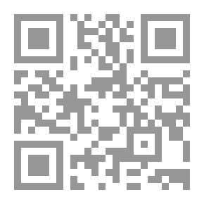 Qr Code أصول قانون العمل الجديد
