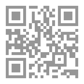 Qr Code Elizabethan Minor Epics