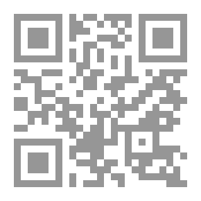 Qr Code Sixty Years With The Arab Caravan