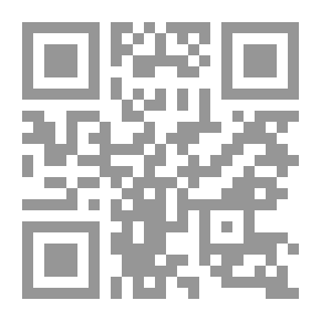 Qr Code العشرات في غريب اللغة برواية ابن خالويه