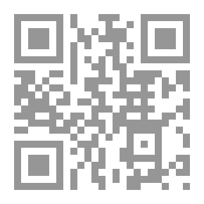 Qr Code وحدة العقل البشري