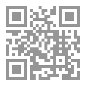 Qr Code تطور الدين. دراسة أنثروبولوجية