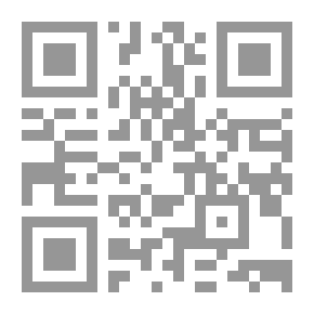 Qr Code الشيوعي الأخير فقط