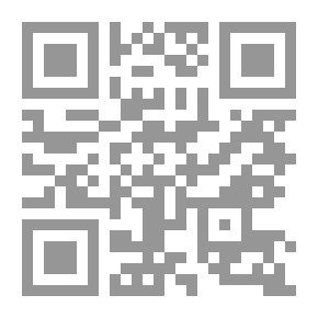 Qr Code Compte-rendu & procès-verbaux