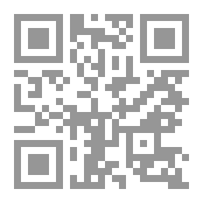Qr Code What Does Thinking Mean?