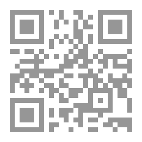 Qr Code نقطوطة الحبوبة (سلسلة بيئتي الحلوة )