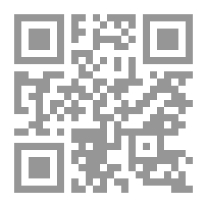 Qr Code حكايات حجا فى ألمانيا وتركيا والبلاد العربية